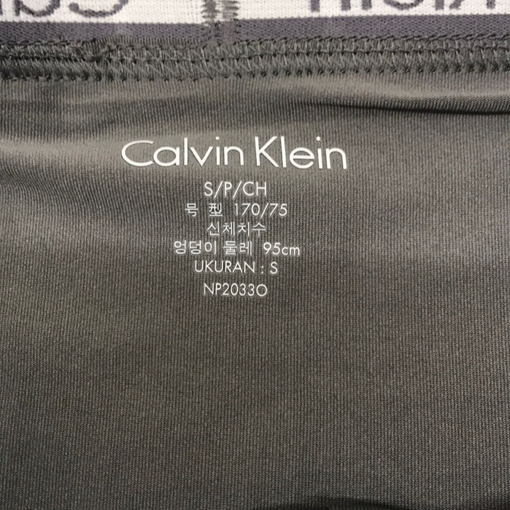 Calvin Klein Men's Microfiber Stretch Boxer Brief - Picture 3 of 7